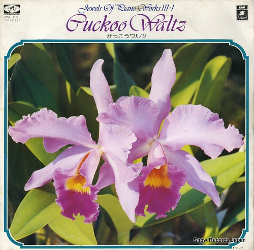 KANN, HANS cuckoo waltz AWF-1081