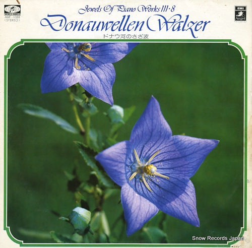 KANN, HANS donauwellen walzer AWF-1088