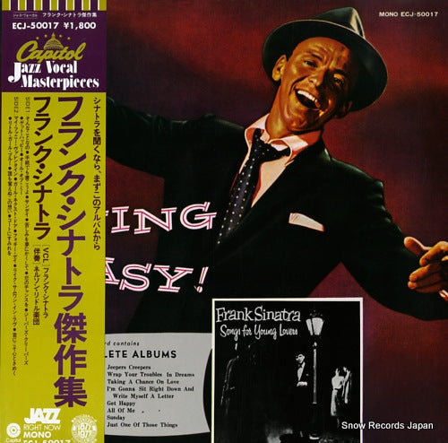 SINATRA, FRANK swing easy ECJ-50017