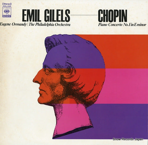 GILELS, EMIL chopin; piano concerto no.1 in e minor SOCL1068