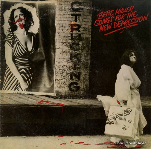 MIDLER, BETTE songs for the new depression P-10098A