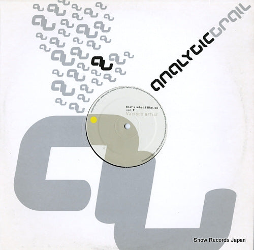 V/A that's what i like. ep vol.2 ANT13