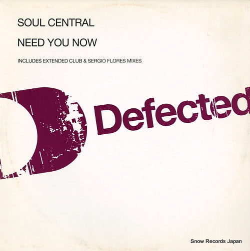 SOUL CENTRAL need you now DFTD120