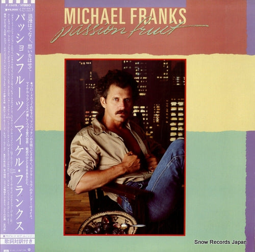 FRANKS, MICHAEL passionfruit P-11419