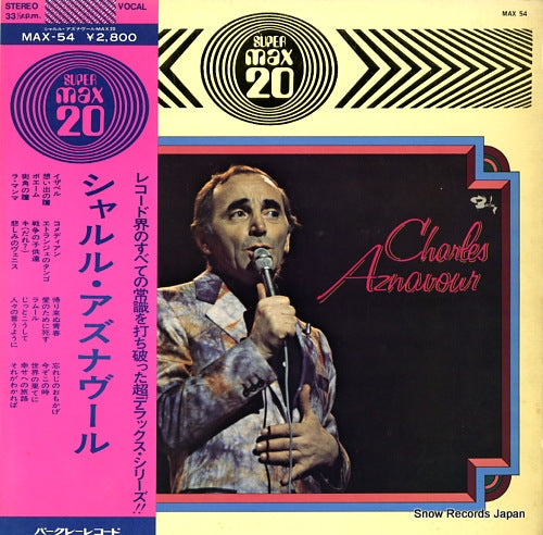 AZNAVOUR, CHARLES max 20 MAX-54