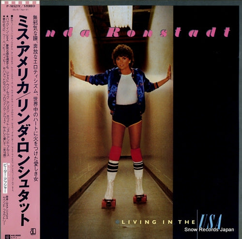 RONSTADT, LINDA living in the usa P-10521Y