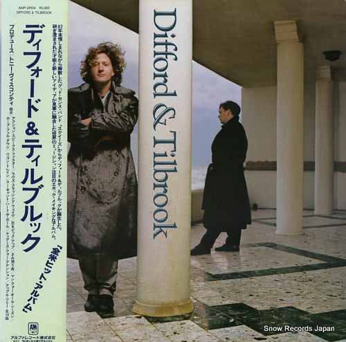 DIFFORD AND TILBROOK difford & tilbrook AMP-28104