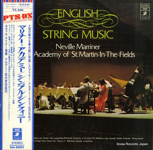 MARRINER, NEVILLE english string music EAA-80093