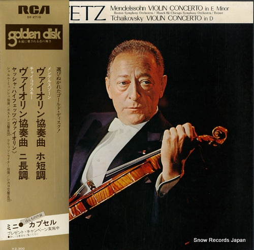 HEIFETZ, JASCHA mendelssohn & tchaikovsky; violin concerto SX-2710