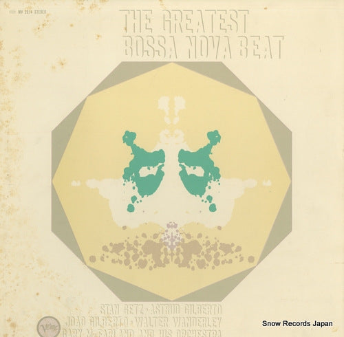 V/A the greatest bossa nova beat MV2014