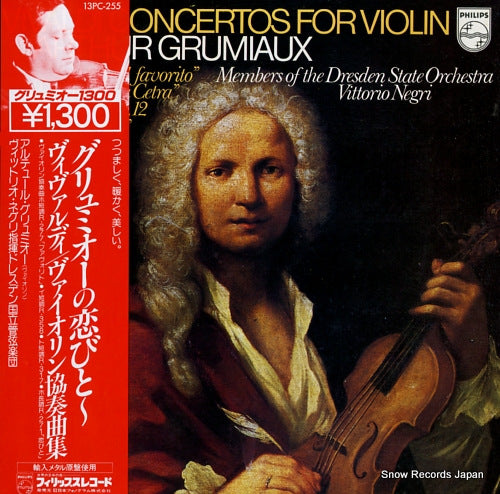 GRUMIAUX, ARTHUR vivaldi; concertos for violin 13PC-255