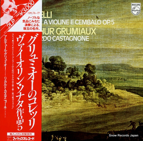 GRUMIAUX, ARTHUR corelli; 12 sonate a violine e cembalo op.5 15PC-76-77