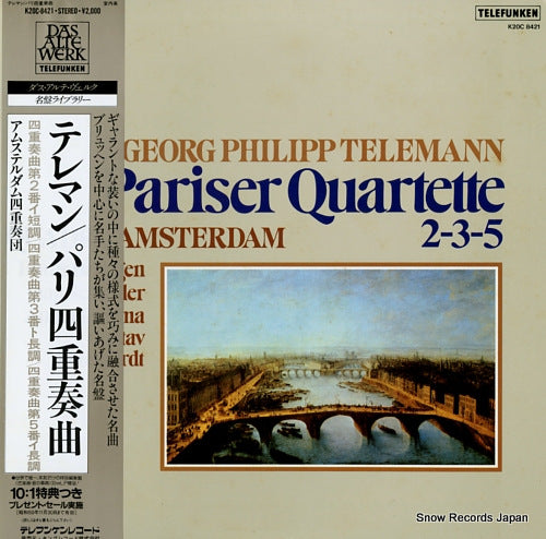 QUADRO AMSTERDAM telemann; pariser quartette 2-3-5 K20C-8421