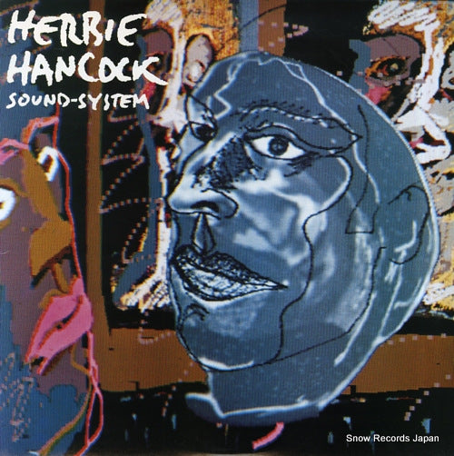 HANCOCK, HERBIE sound system FC39478