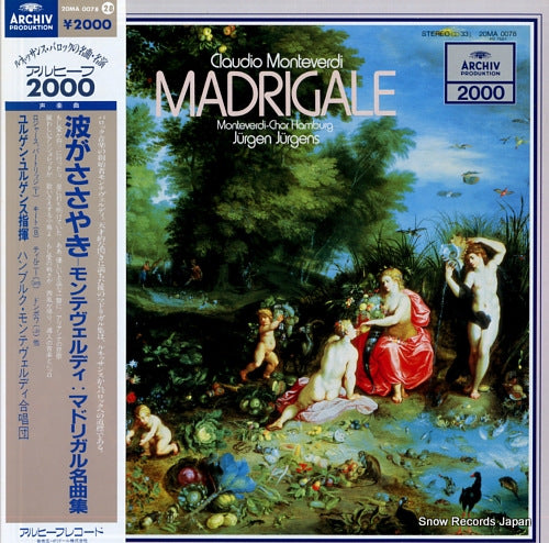 JURGENS, JURGEN claudio monteverdi; madrigale 20MA0078