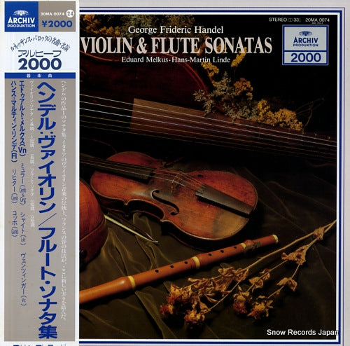 MELKUS, EDUARD, AND HANS-MARTIN LINDE handel; violin & flute sonatas 20MA0074