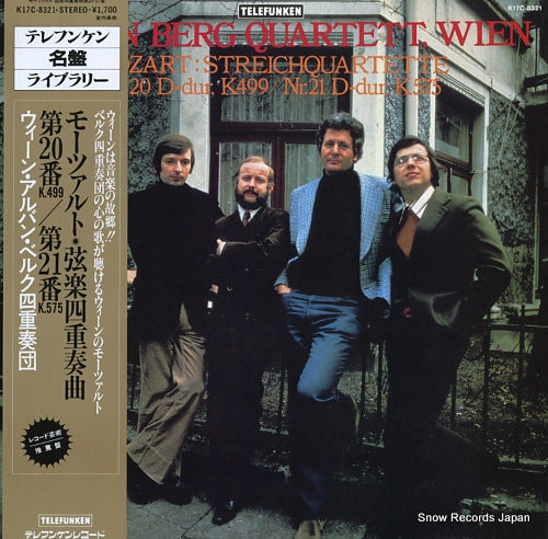 ALBAN BERG QUARTETT, WIEN mozart; streichquartett nr.20 d-dur, nr.21 d-dur K17C-8321