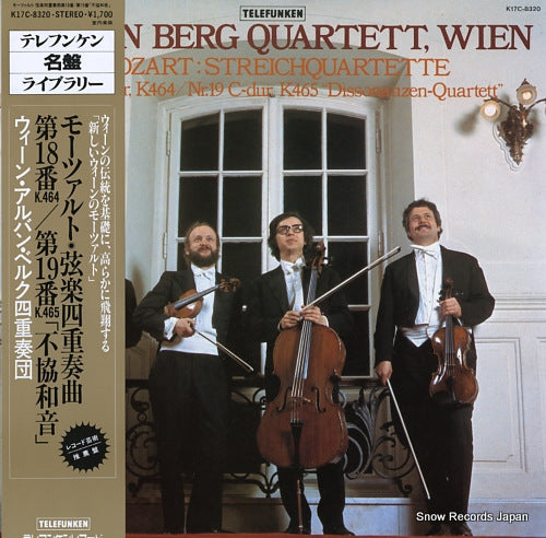 ALBAN BERG QUARTETT, WIEN mozart; streichquartett nr.18 a-dur, nr.19 c-dur "dissonanzen-quartett" K17C-8320