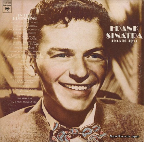 SINATRA, FRANK in the beginning 1943 to 1951 KG31358