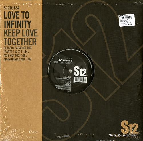 LOVE TO INFINITY keep love together S12DJ184