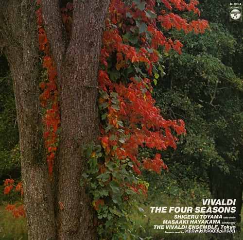 TOYAMA, SHIGERU vivaldi; the four seasons OC-7271-N