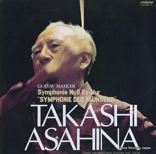 ASAHINA, TAKASHI mahler; symphonie nr.8 es-dur "symphonie der taunsend" SJX-9524-5