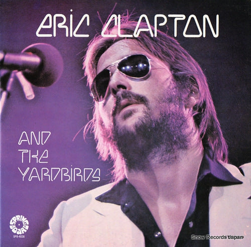 CLAPTON, ERIC, AND THE YARDBIRDS eric clapton and the yardbirds SPB-4036