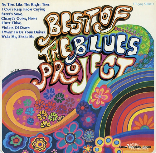 BLUES PROJECT, THE the best of the blues project FTS-3077