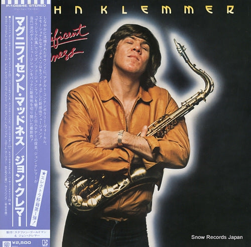 KLEMMER, JOHN magnificent madness P-10884E