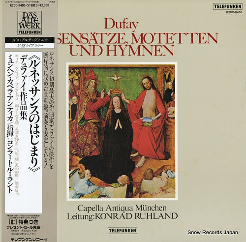 RUHLAND, KONRAD dufay; messensatze, motetten und hymnen K20C-8405