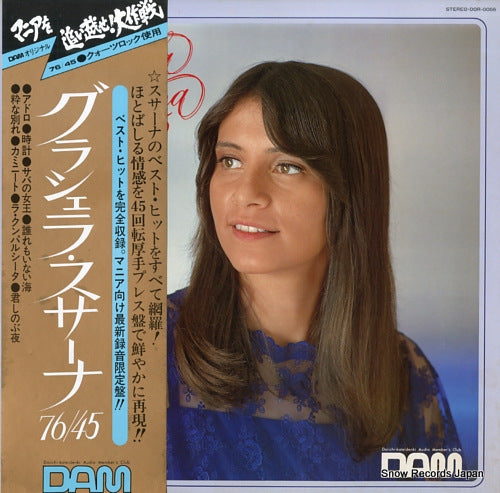 SUSANA, GRACIELA 76/45 DOR-0056