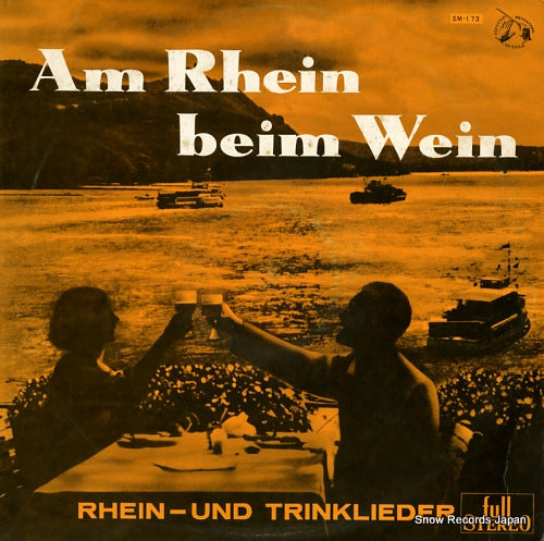 V/A am rhein buim wein SM173