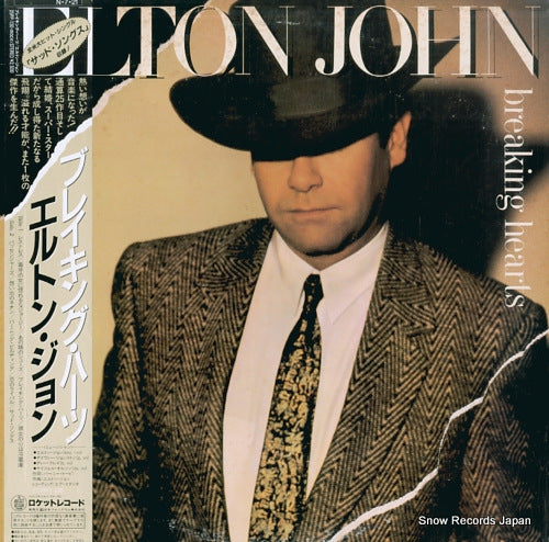 JOHN, ELTON breaking hearts 25PP-130