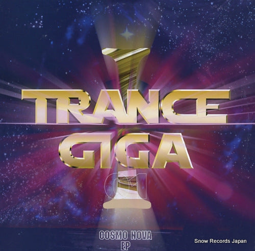 COSMO NOVA cosmo nova ep QRNW-29