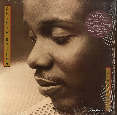 BAILEY, PHILIP chinese wall BFC39542