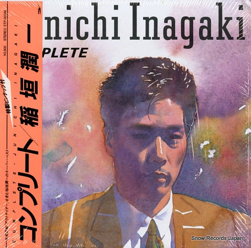 INAGAKI, JUNICHI complete ETP-90348