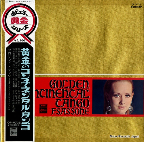 SASSONE, FLORINDO golden continental tango OP-9735