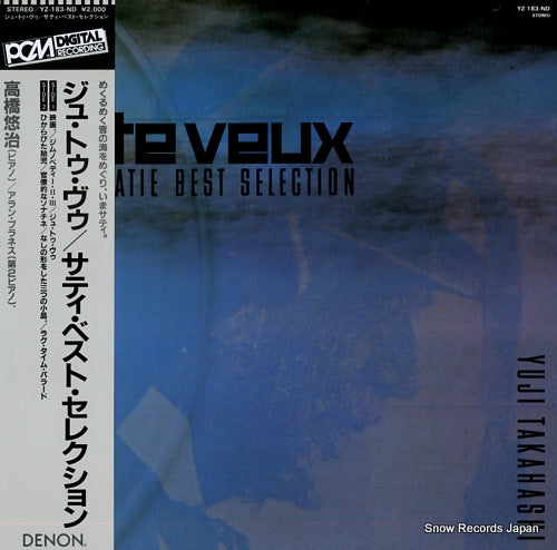 TAKAHASHI, YUJI je te veux erik satie best selection YZ-183-ND