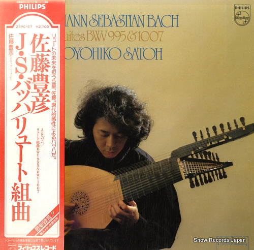 SATOH, TOYOHIKO bach; suites bwv995 & 1007 27PC-57