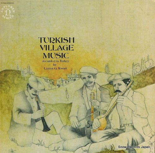 TEWARI, LAXMI GANESH turkish village music H-72050 / G-5110H