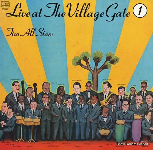 TICO ALL STARS live at the village gate 1 PA-6503