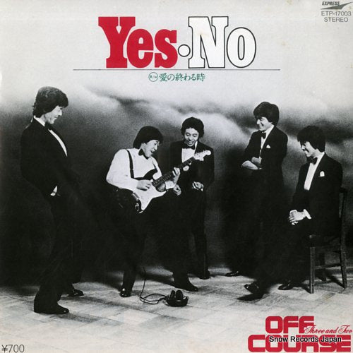 OFF COURSE yes no ETP-17003