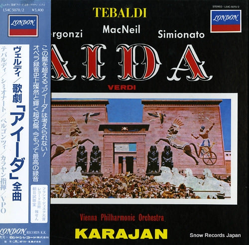 KARAJAN, HERBERT VON verdi; aida L54C5070/2