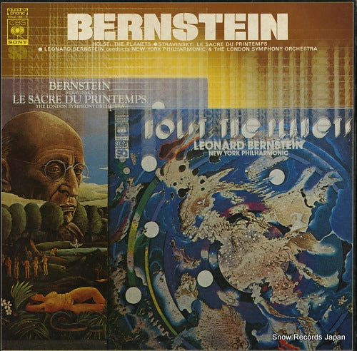 BERNSTEIN, LEONARD holst; the planets SOCZ185-6