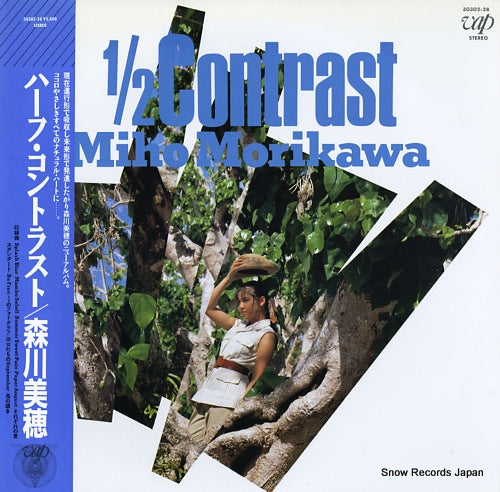 MORIKAWA, MIHO 1/2 contrast 30302-28