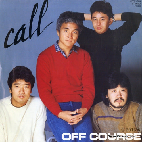 OFF COURSE call 07FA-1023