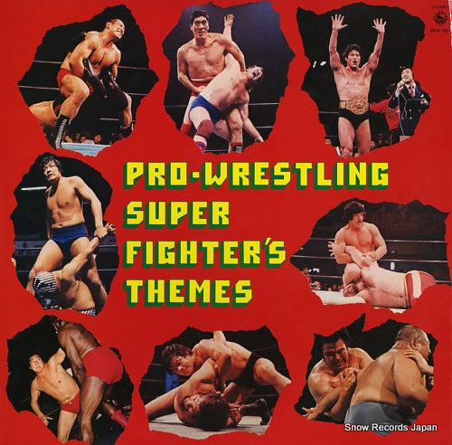 V/A pro-wrestling super fighter's themes SKA-257