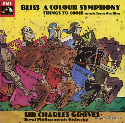 GROVES, CHARLES bliss; a colour symphony ASD3416