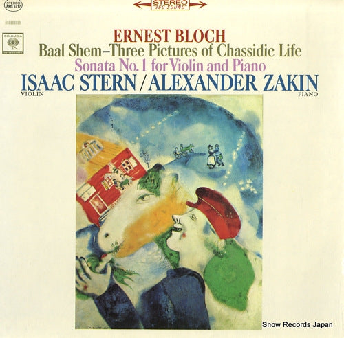 STERN, ISAAC bloch; baal shem (three pictures of chassidic life) AMS6717