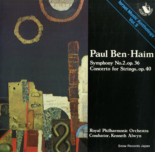 ALWYN, KENNETH paul ben-haim; symphony no.2, op.36 ATD8305